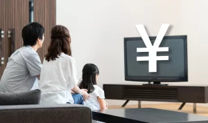 あなたは２４時間テレビをつけていると電気料金がいくらか知っていますか？