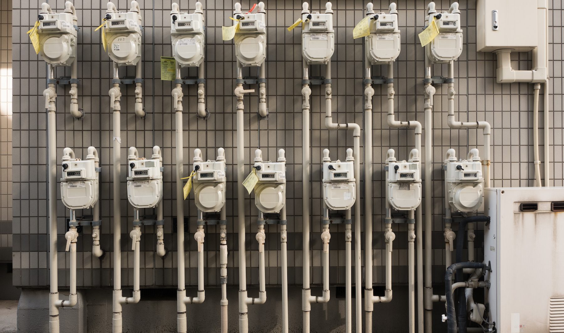 都市ガス13aと12a違いとは？ - 太陽光・蓄電池・EV充電・V2hの導入なら 